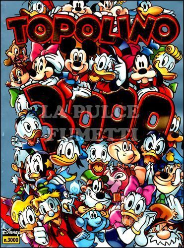SUPER DISNEY #    55 - TOPOLINO LIBRETTO 3000 - VARIANT
